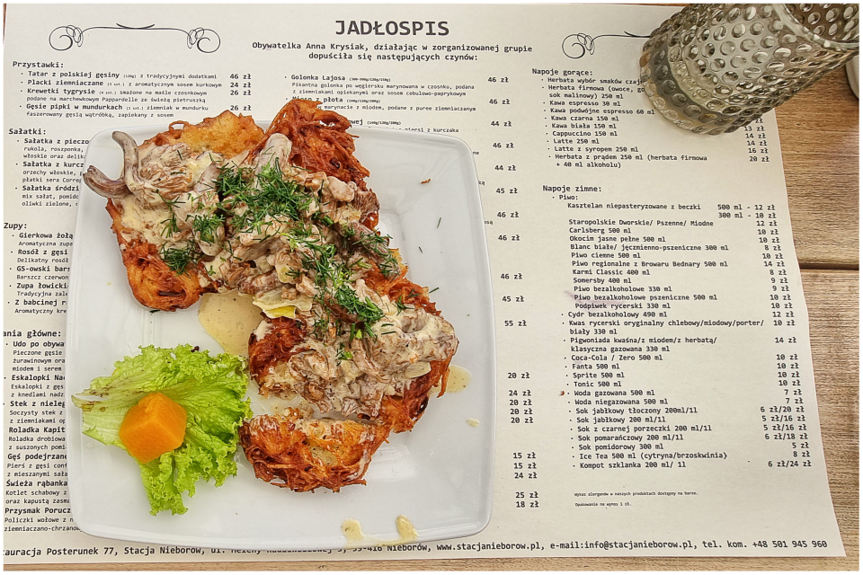 1720377835941.png 1720377835941.png