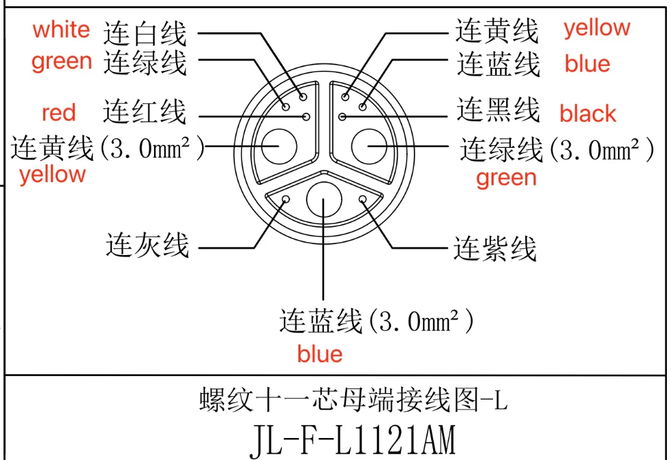 1755237370698.png