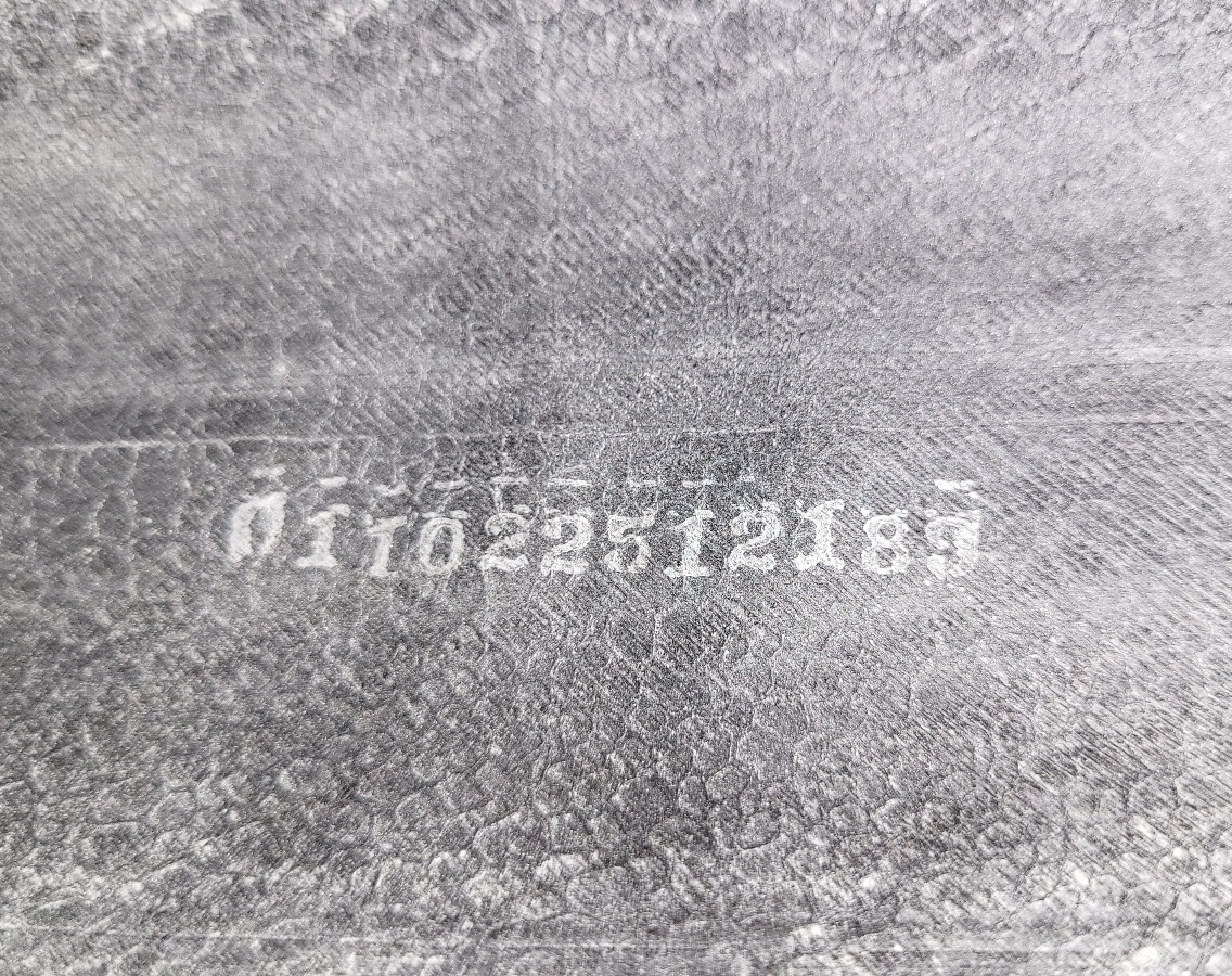 1760087084011.jpeg