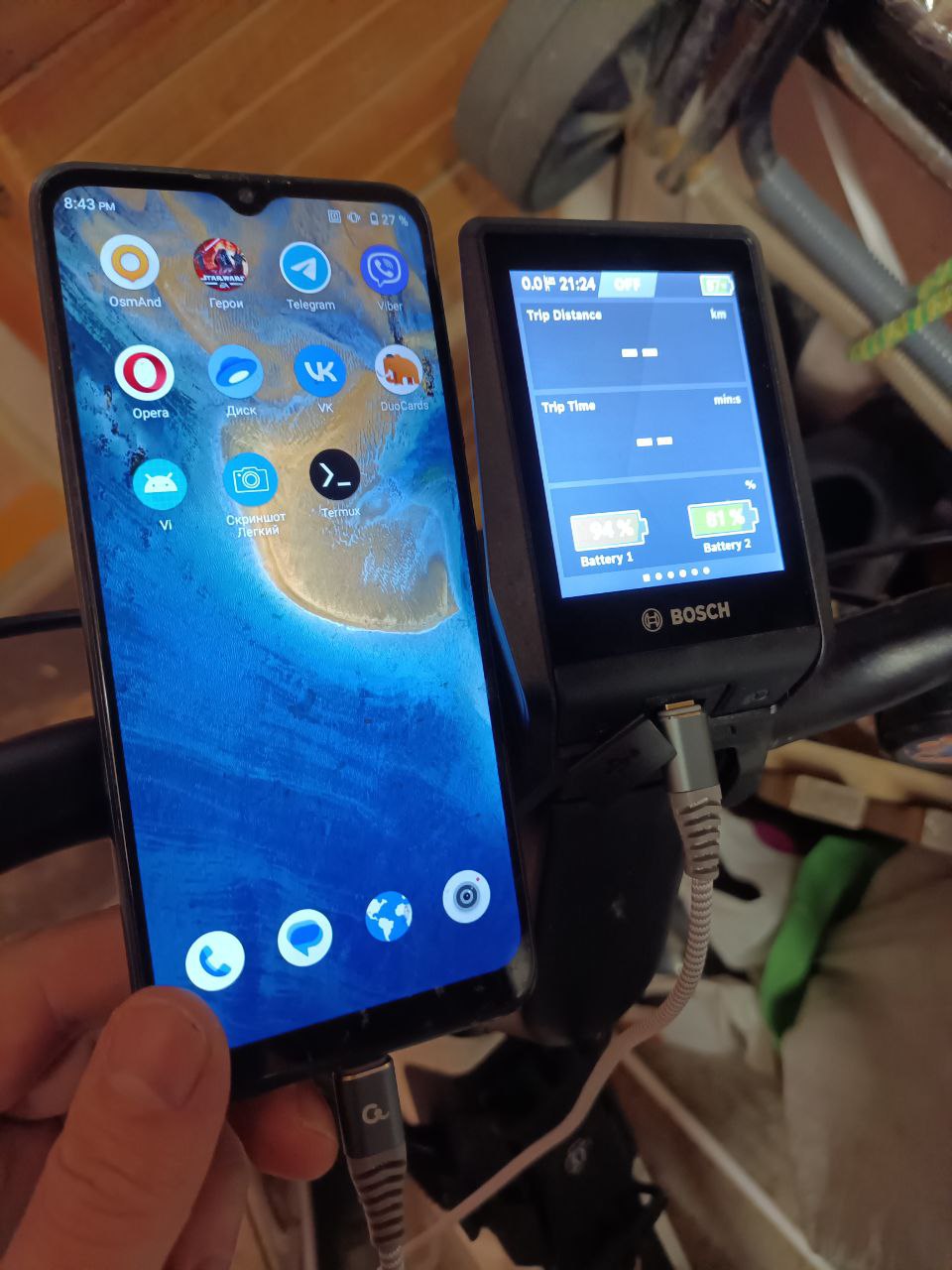 2025-12-13 22.16.08.jpg