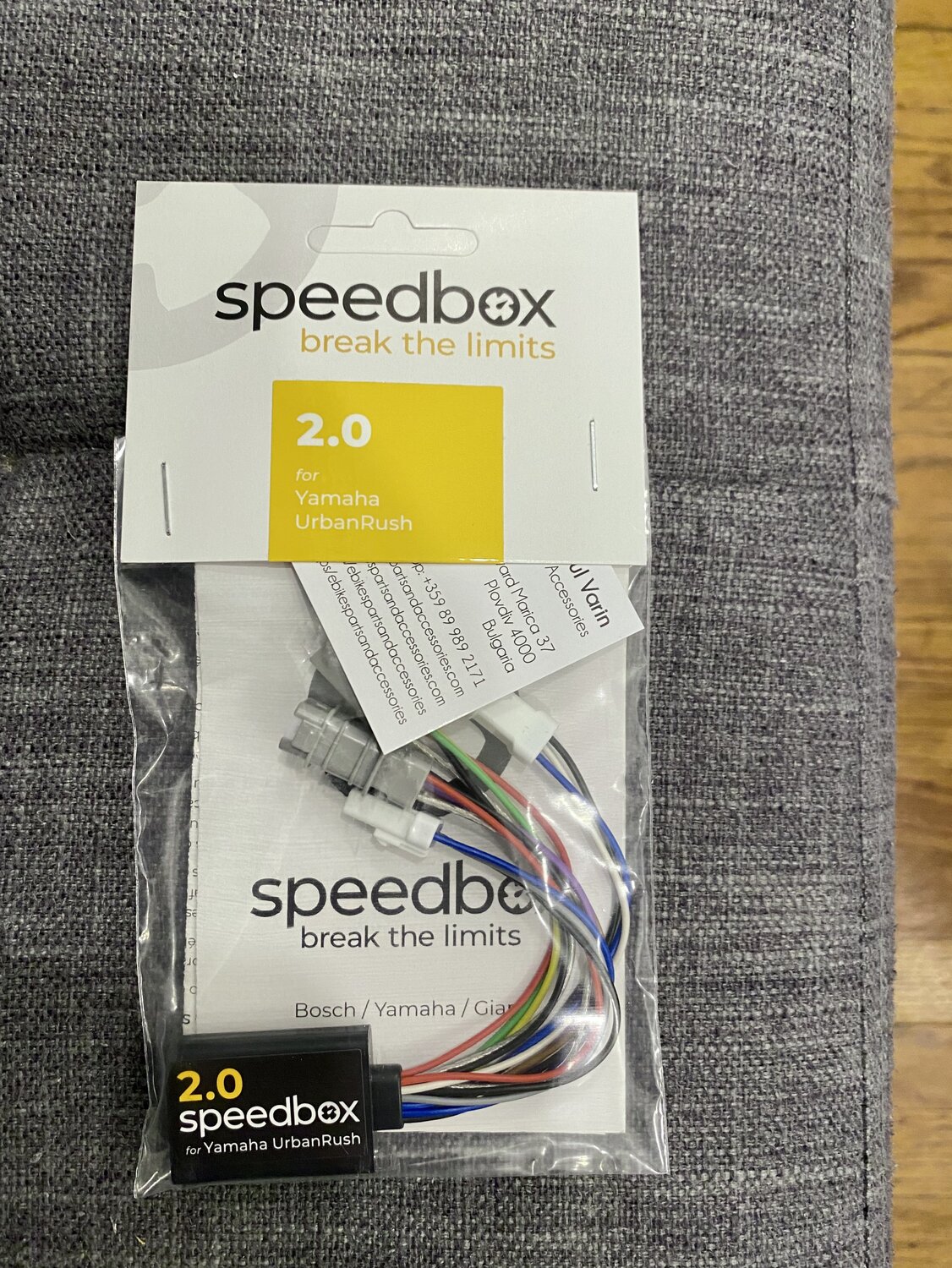SpeedBox 2.0 für Yamaha Urban Rush