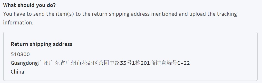 China Shipping.jpg