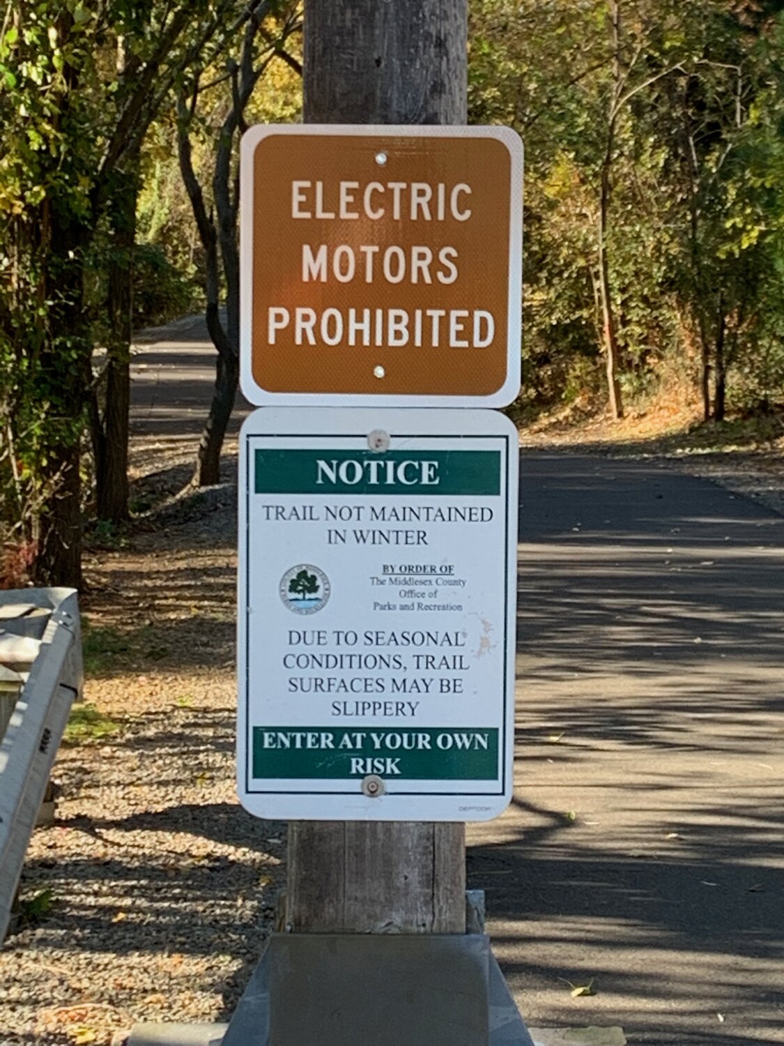 Electric Motors Prohibited.jpeg