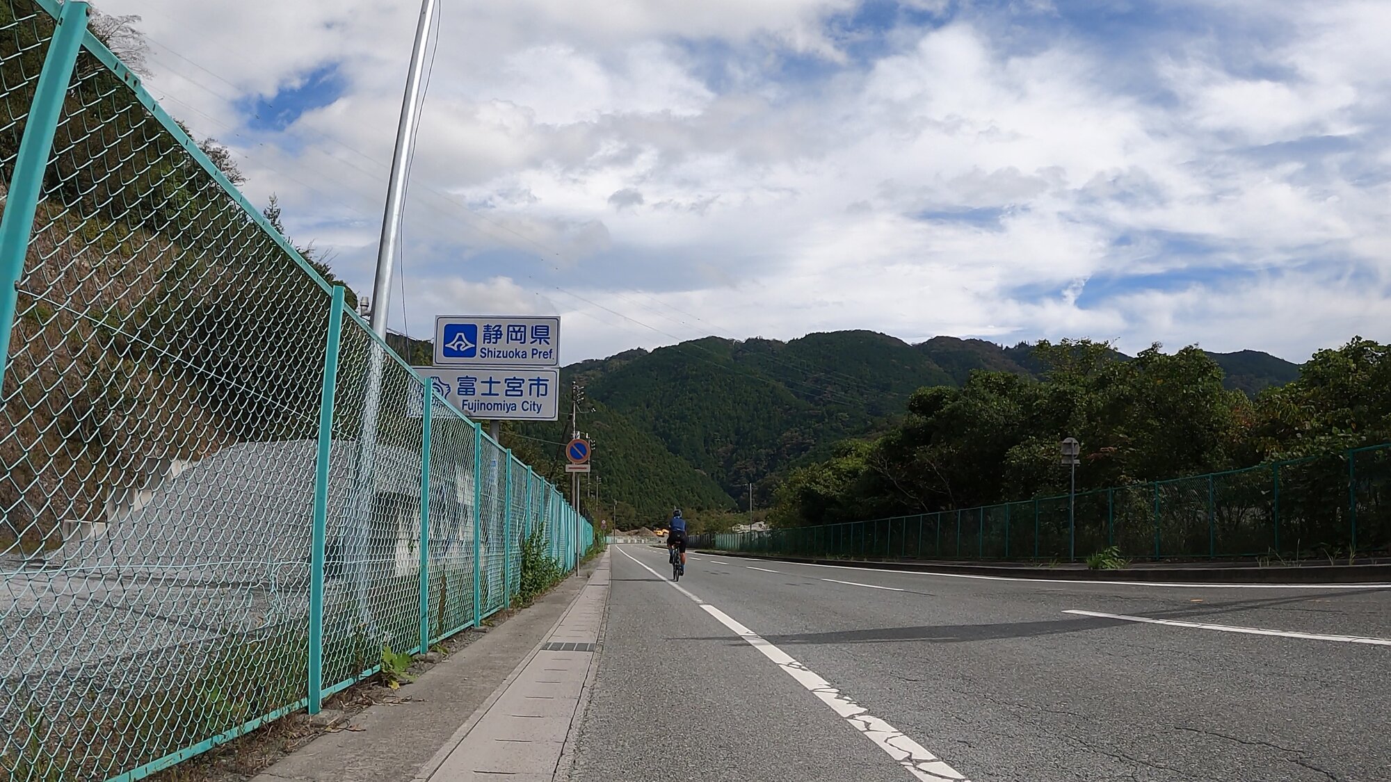 GH013985 - frame at 0m8s.jpg