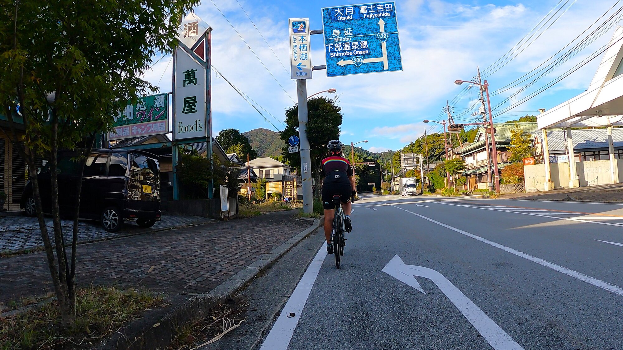 GH014050 - frame at 0m8s.jpg