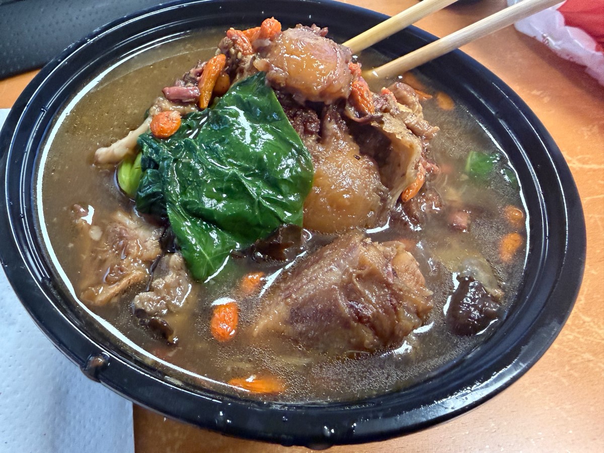 Phở Đuôi Bò.jpg