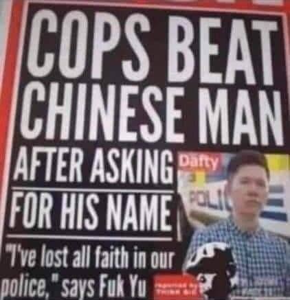 police-fuk-yu.jpg