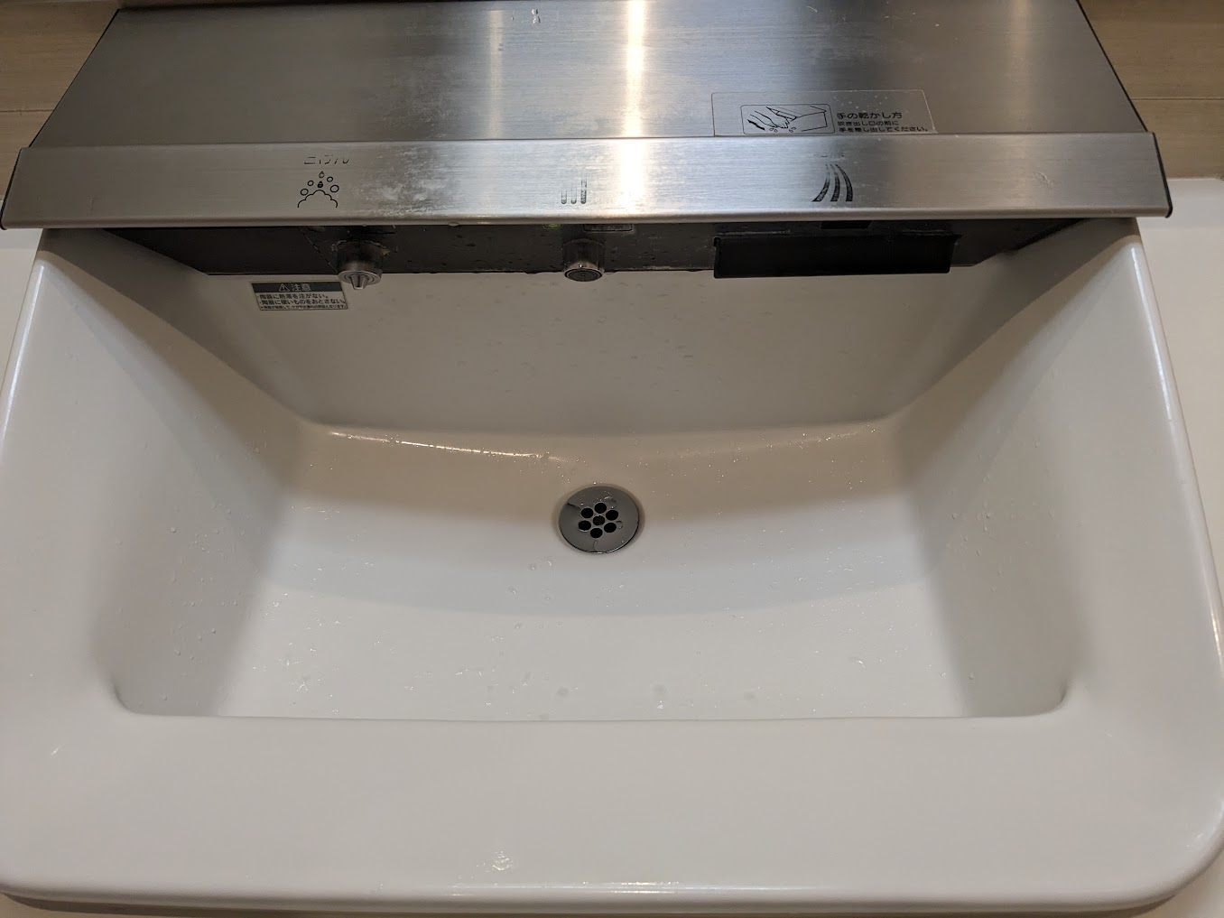 PXL_20231117_065151172.jpg
