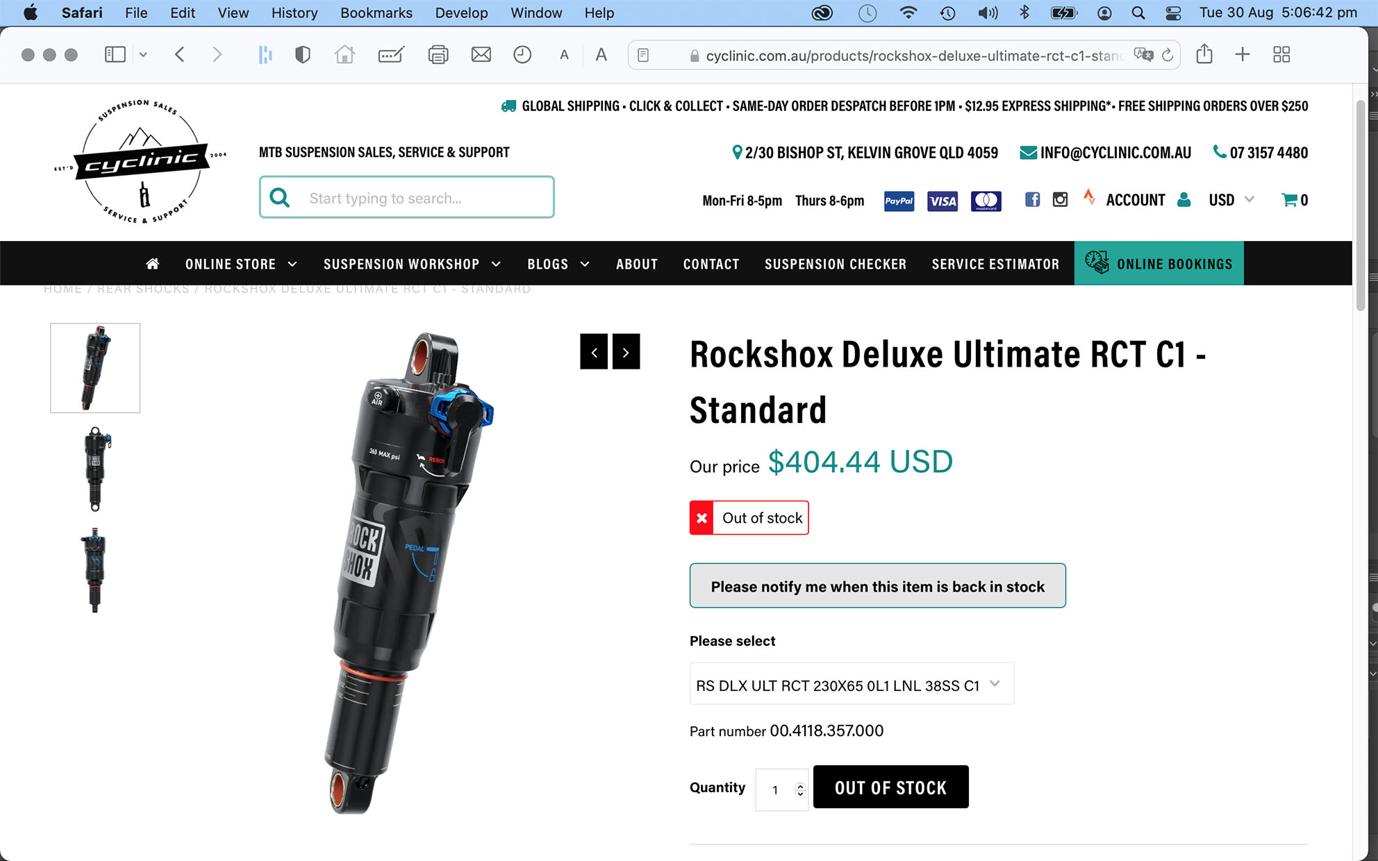 rockshox-3.jpg