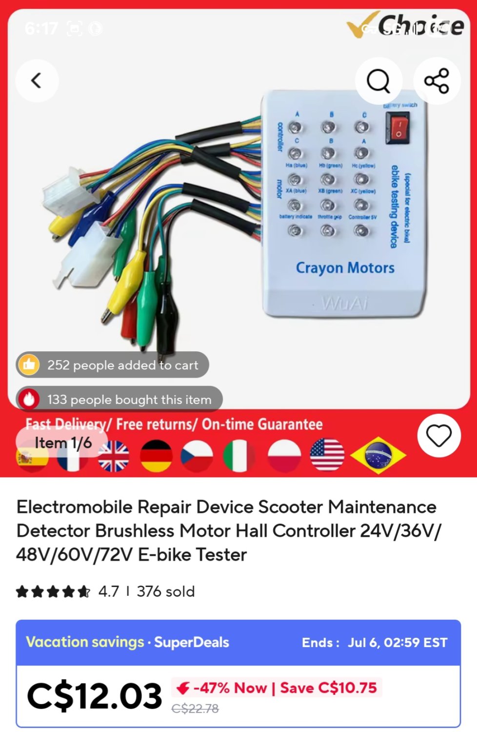 Screenshot_20250703_181727_AliExpress.jpg