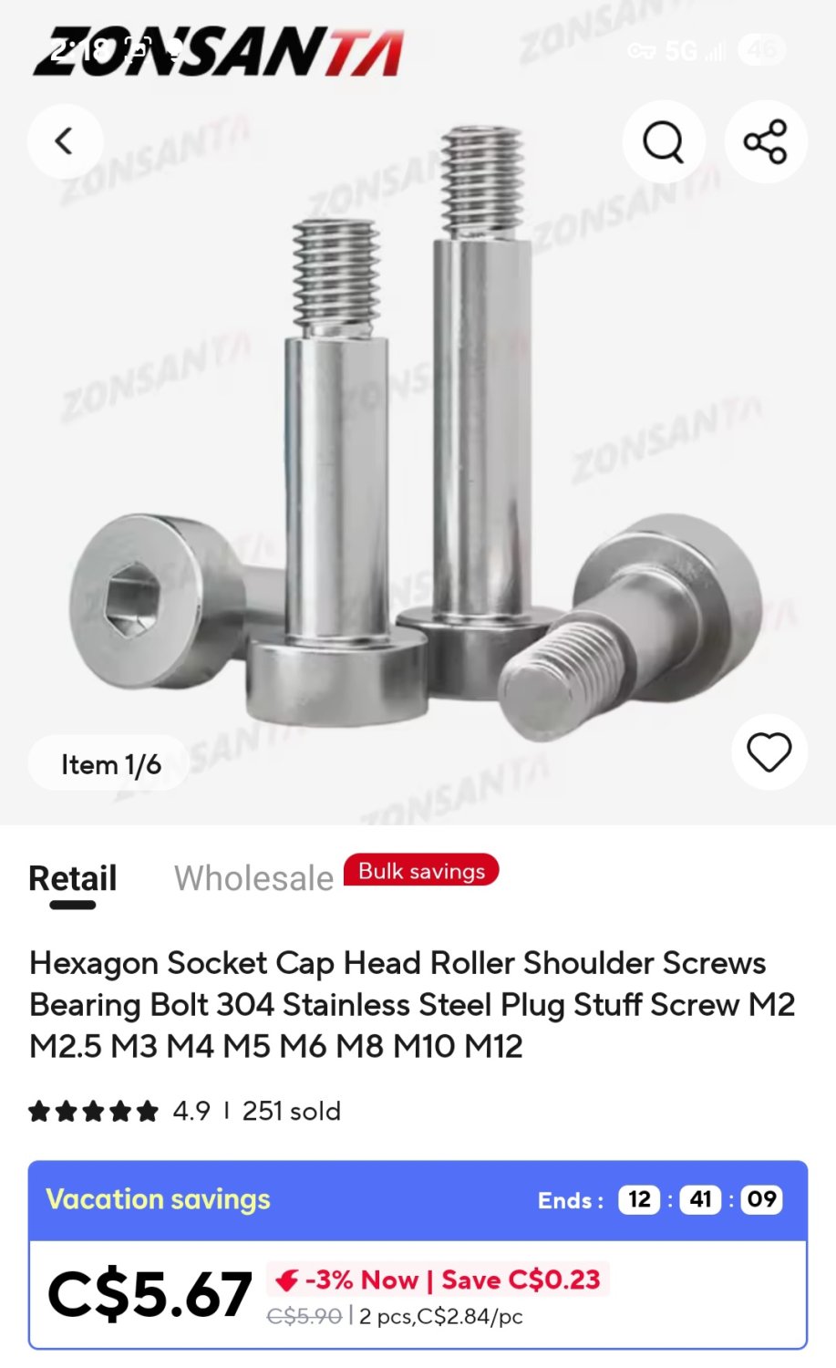 Screenshot_20250705_141850_AliExpress.jpg