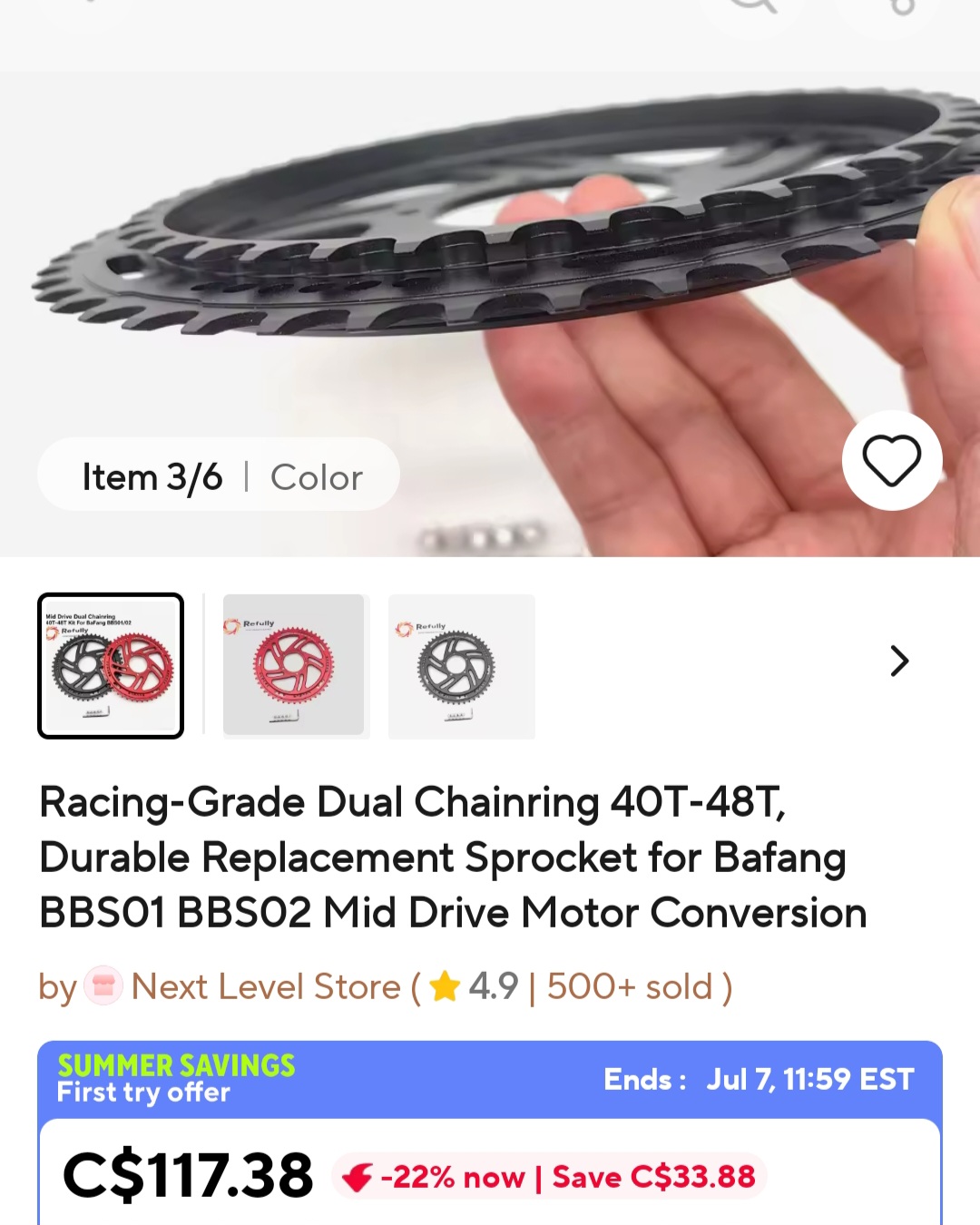 Screenshot_20260705_231306_AliExpress.jpg