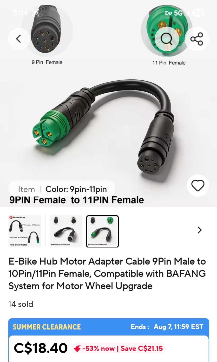 Screenshot_20260801_151404_AliExpress.jpg