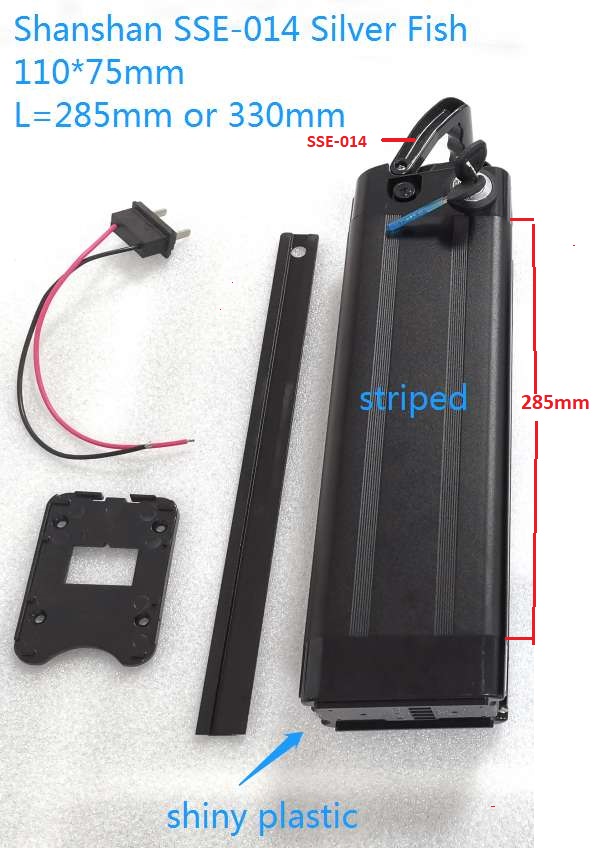 Shanshan-eBike-Batery.jpg
