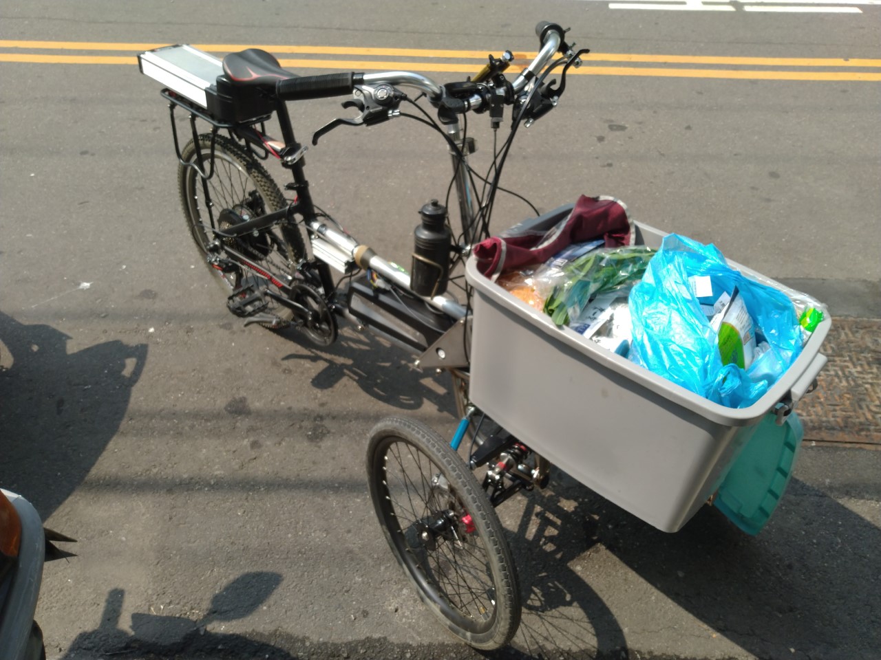 thumbnail_IMG_20210320_102543.jpg