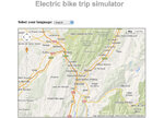 electric-bike-distance-calculator.jpg