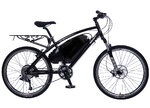 izip-express-electric-bike.jpg
