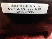 Battery Label.png
