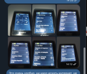 Screenshot 2025-11-26 at 13.24.50.png