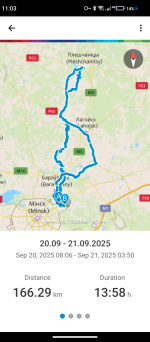 2025-09-21 11-03-04.PNG