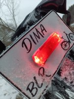 2025-12-14 16-32-02.jpg