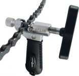 Atlin bike Chain Tool.jpg