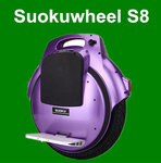 suokuwheel S8.jpg