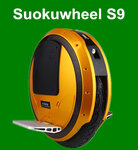 suokuwheel S9.jpg