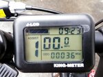 DJ ebike display panel (Large).jpg
