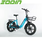 Zodin Folding ebike.jpg