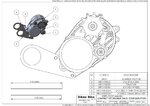 Short mount for front bikes or double chain configuration.jpg