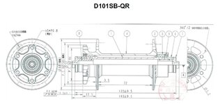 D101SB-QR--Novatec.jpg